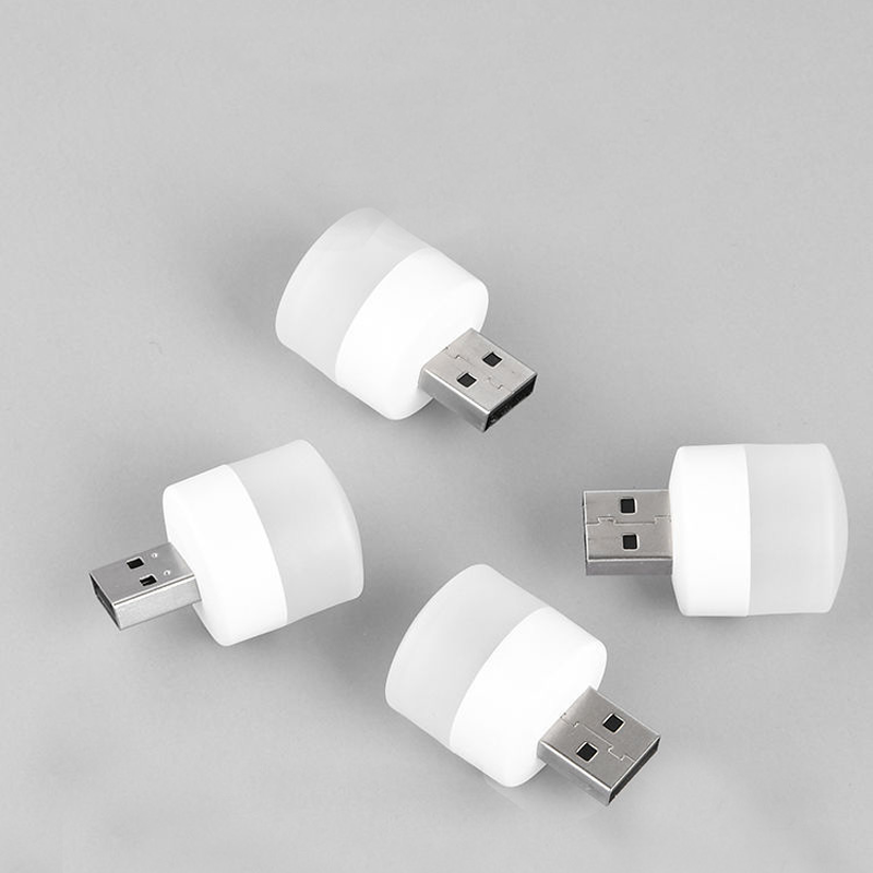 USB LED Eye Protection Small Night Light（6pcs）